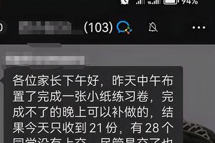 开云官网登录入口网址是多少截图0